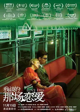 91发布页