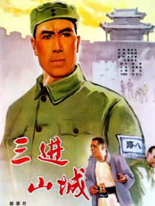 国产对白精品刺激二区国语